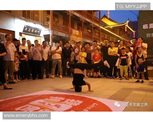 西安街舞队技术解析：舞动城市节奏与文化传承的完美结合