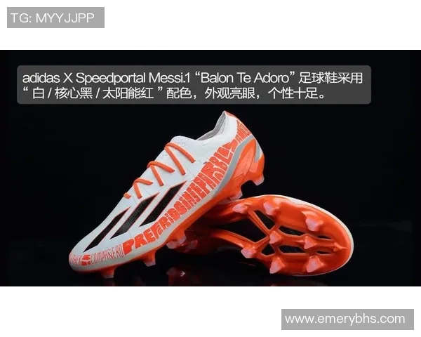 选择耐磨足球鞋提升球场表现的五大理由与推荐品牌解析