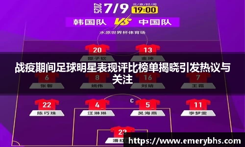 必一运动bsport体育