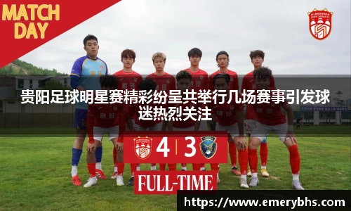 必一·体育(b-sports)