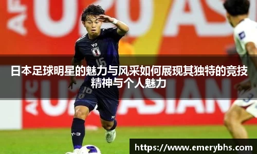 必一·运动(b-sports)