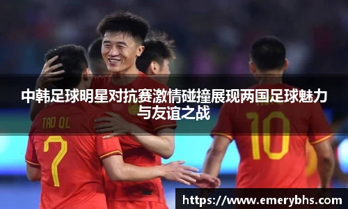 必一运动bsport体育