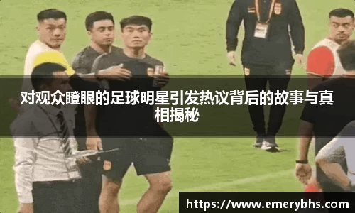 必一·体育(b-sports)