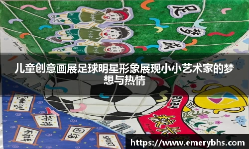 必一·体育(b-sports)