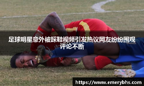 必一·运动(b-sports)